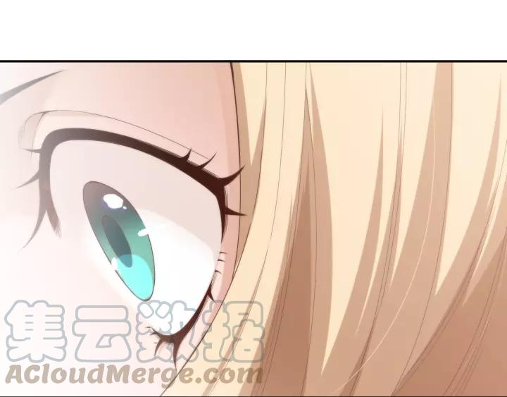 Ultimate Soldier Ch.75 p1