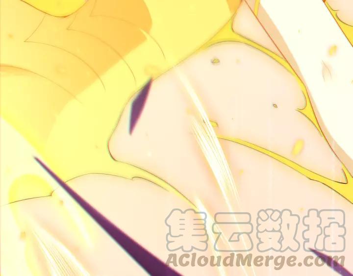 Ultimate Soldier Ch.75 p101