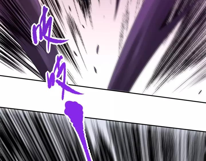 Ultimate Soldier Ch.75 p105
