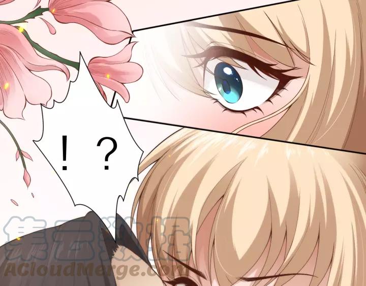 Ultimate Soldier Ch.75 p11