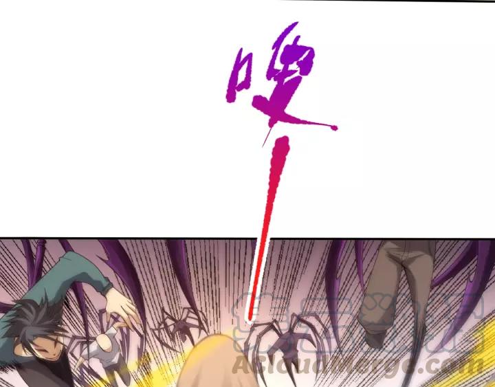 Ultimate Soldier Ch.75 p111
