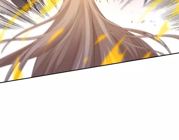 Ultimate Soldier Ch.75 p112