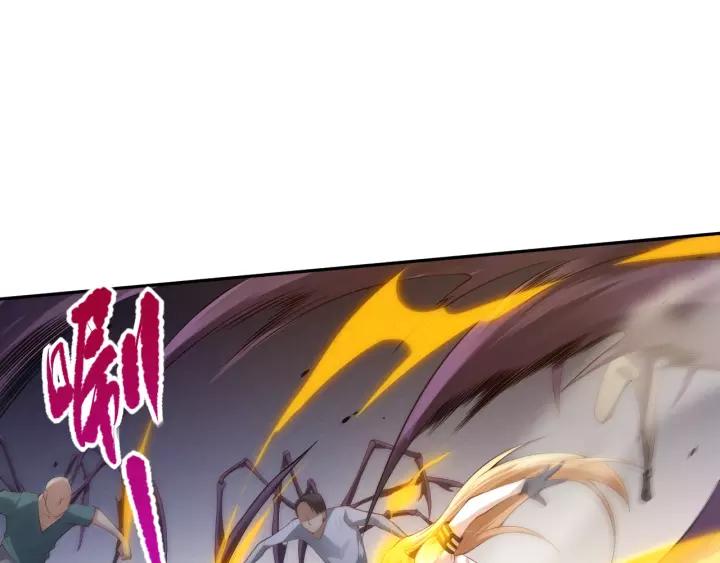 Ultimate Soldier Ch.75 p114