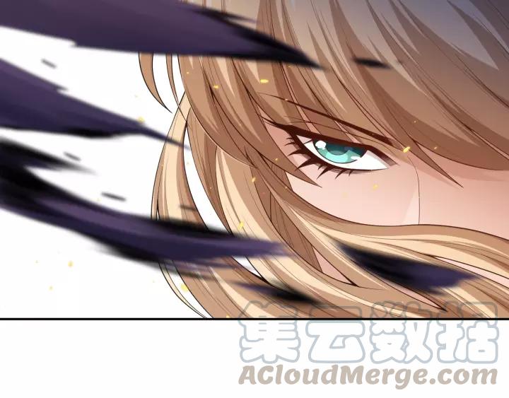 Ultimate Soldier Ch.75 p121