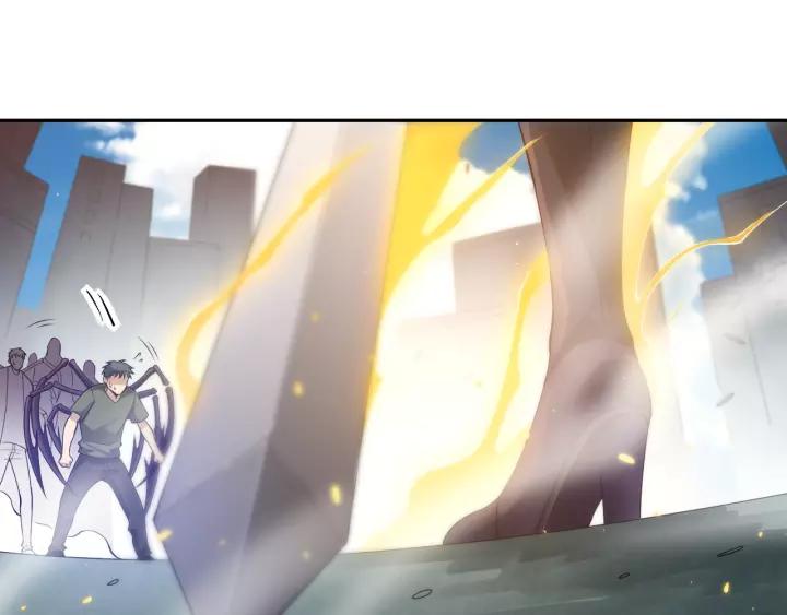 Ultimate Soldier Ch.75 p122