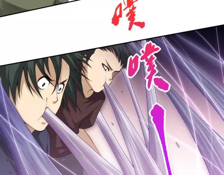 Ultimate Soldier Ch.75 p124