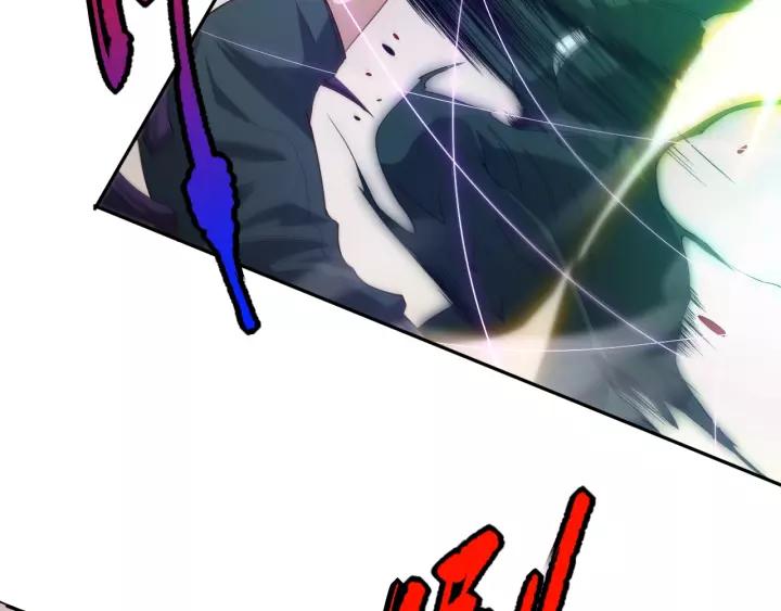 Ultimate Soldier Ch.75 p138