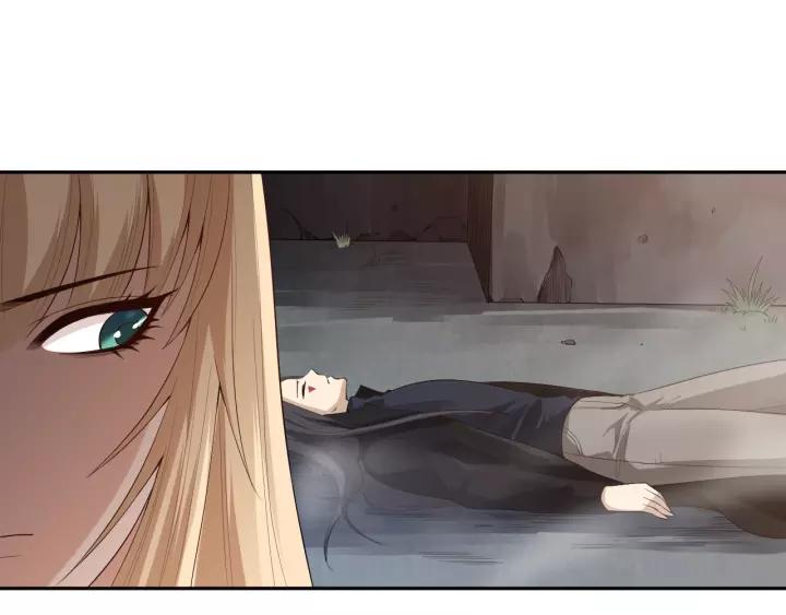 Ultimate Soldier Ch.75 p145