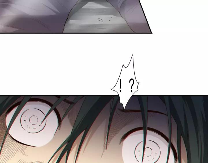 Ultimate Soldier Ch.75 p150