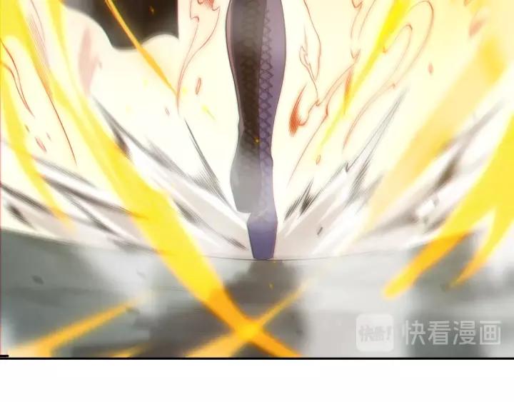 Ultimate Soldier Ch.75 p157