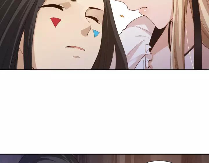 Ultimate Soldier Ch.75 p159