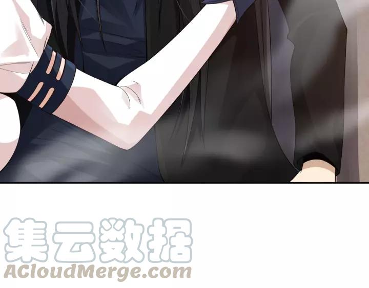 Ultimate Soldier Ch.75 p161