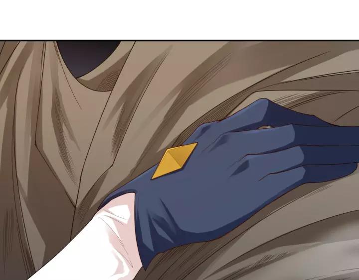 Ultimate Soldier Ch.75 p162