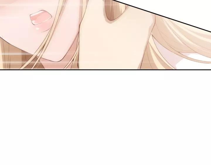 Ultimate Soldier Ch.75 p17