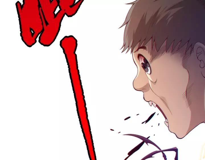 Ultimate Soldier Ch.75 p178