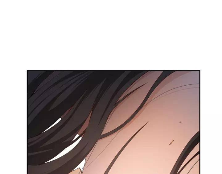Ultimate Soldier Ch.75 p38