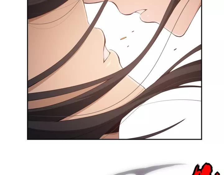 Ultimate Soldier Ch.75 p39