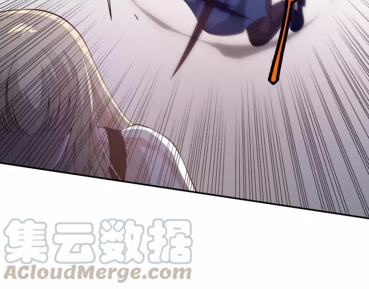 Ultimate Soldier Ch.75 p41