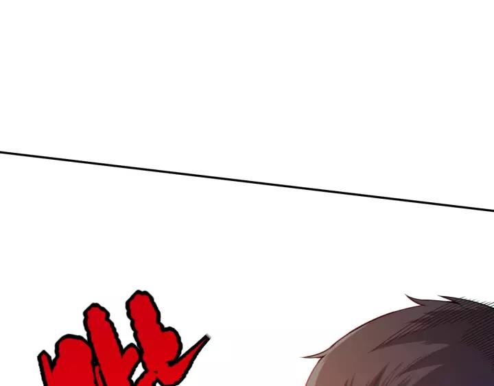Ultimate Soldier Ch.75 p42