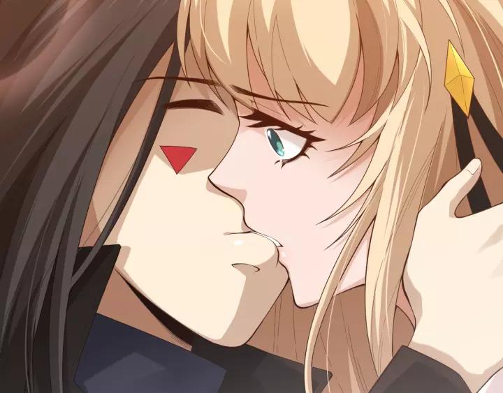 Ultimate Soldier Ch.75 p5
