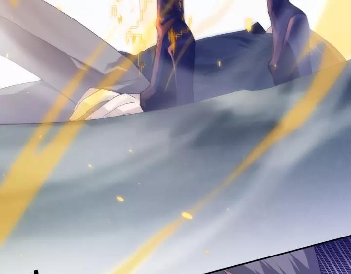 Ultimate Soldier Ch.75 p54