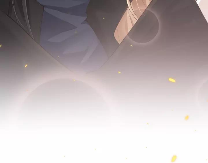 Ultimate Soldier Ch.75 p6