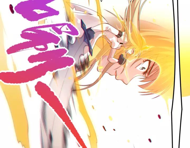 Ultimate Soldier Ch.75 p62