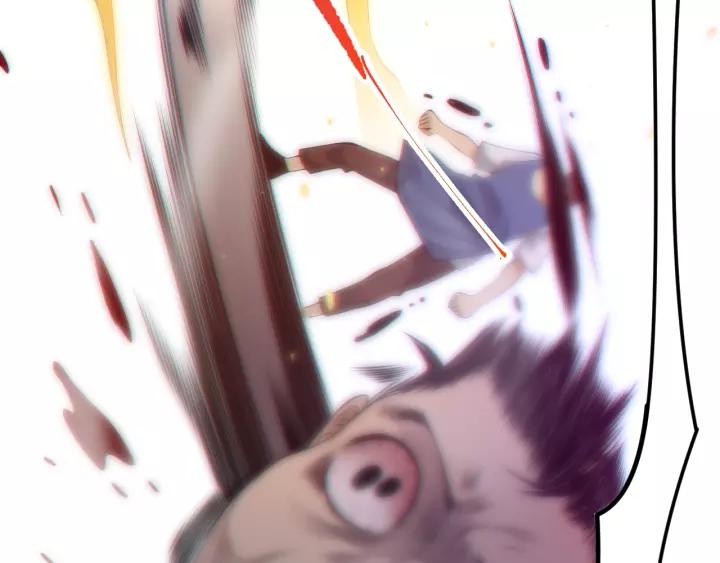 Ultimate Soldier Ch.75 p63