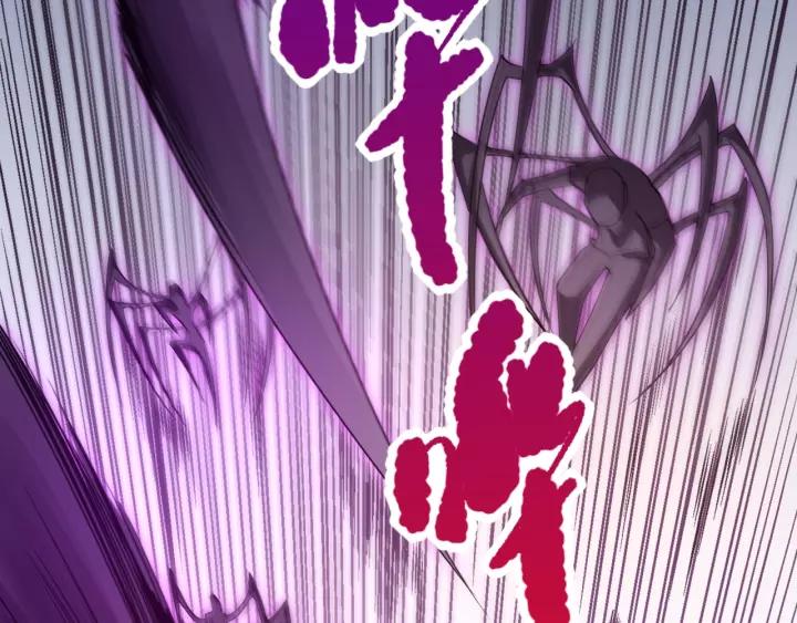 Ultimate Soldier Ch.75 p68