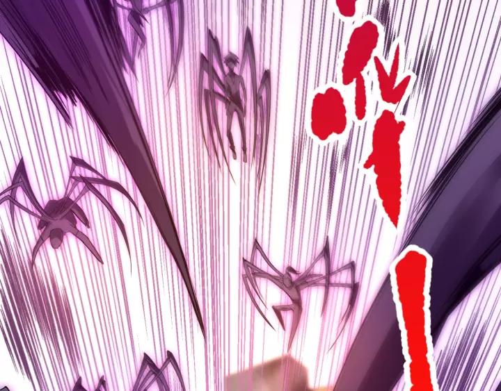 Ultimate Soldier Ch.75 p69