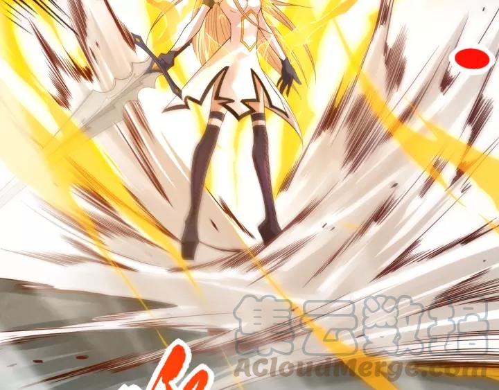 Ultimate Soldier Ch.75 p71