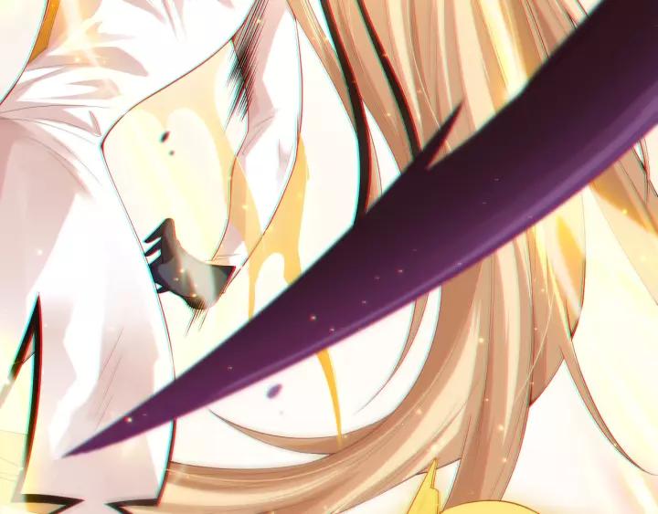 Ultimate Soldier Ch.75 p99