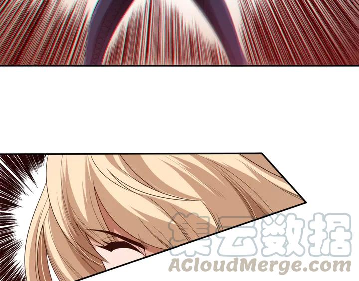 Ultimate Soldier Ch.76 p101