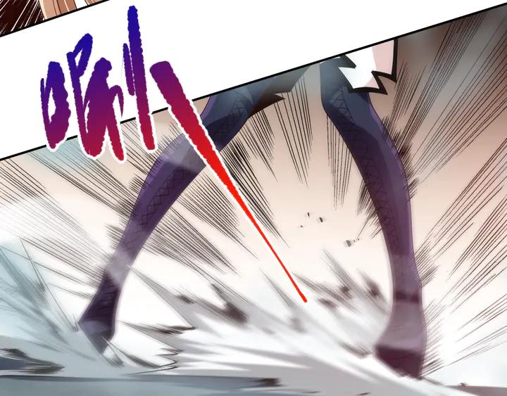 Ultimate Soldier Ch.76 p102