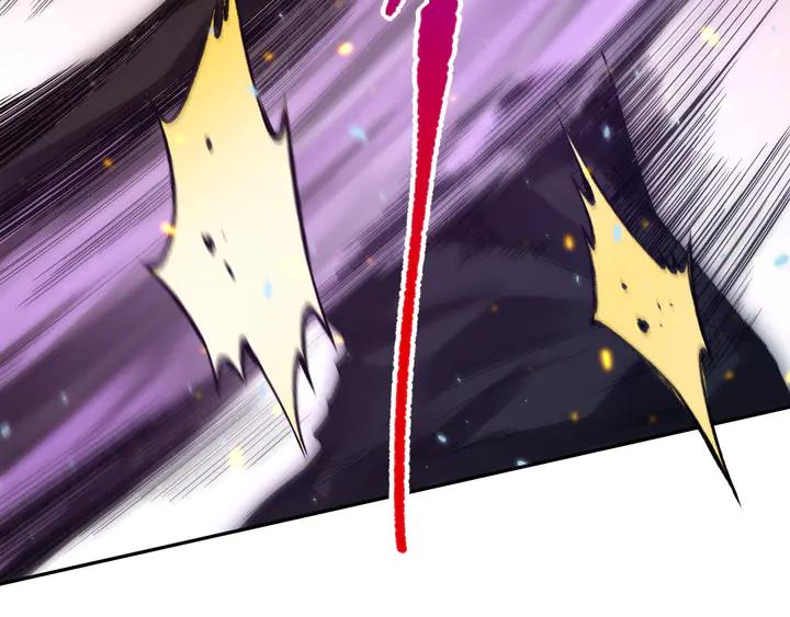 Ultimate Soldier Ch.76 p106