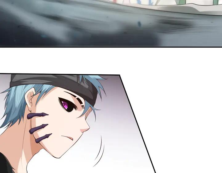 Ultimate Soldier Ch.76 p109