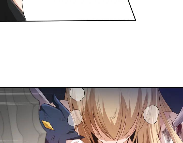 Ultimate Soldier Ch.76 p110