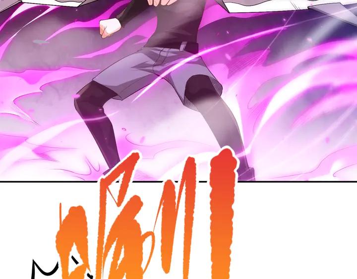 Ultimate Soldier Ch.76 p113