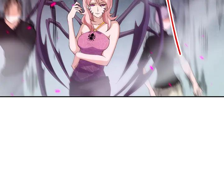 Ultimate Soldier Ch.76 p119