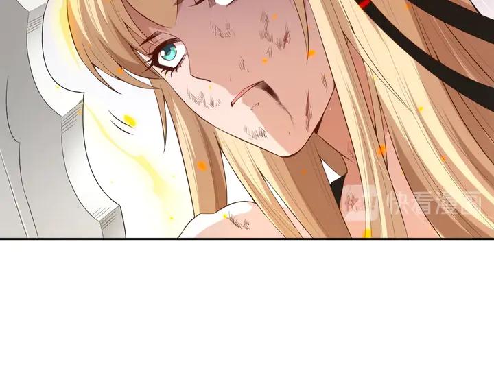 Ultimate Soldier Ch.76 p124
