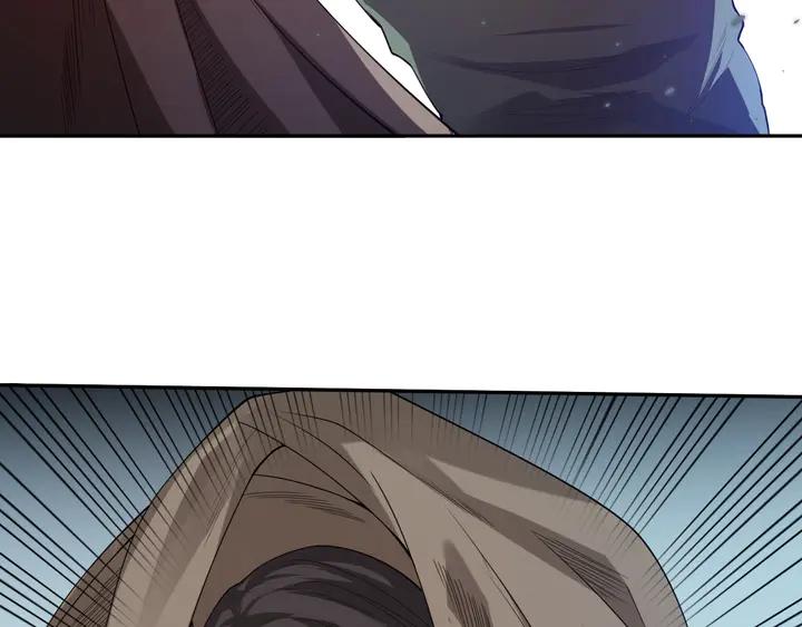 Ultimate Soldier Ch.76 p130