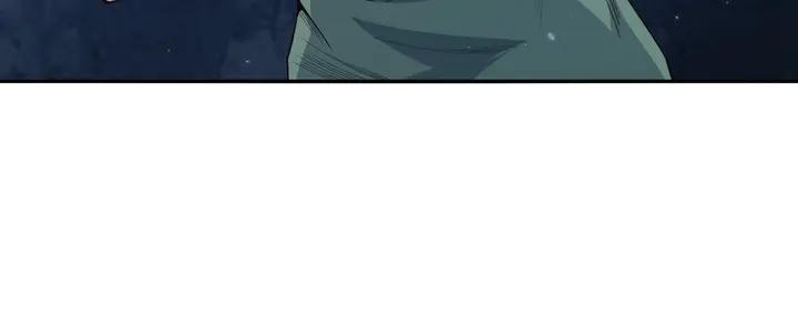 Ultimate Soldier Ch.76 p136