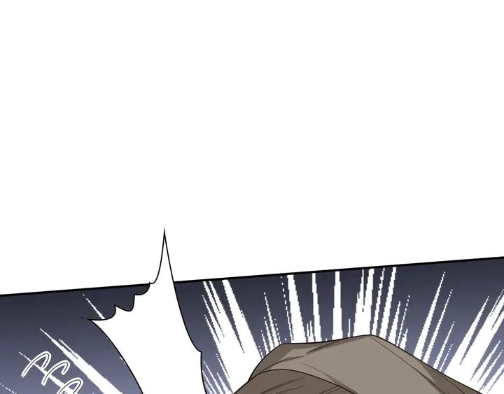 Ultimate Soldier Ch.76 p137