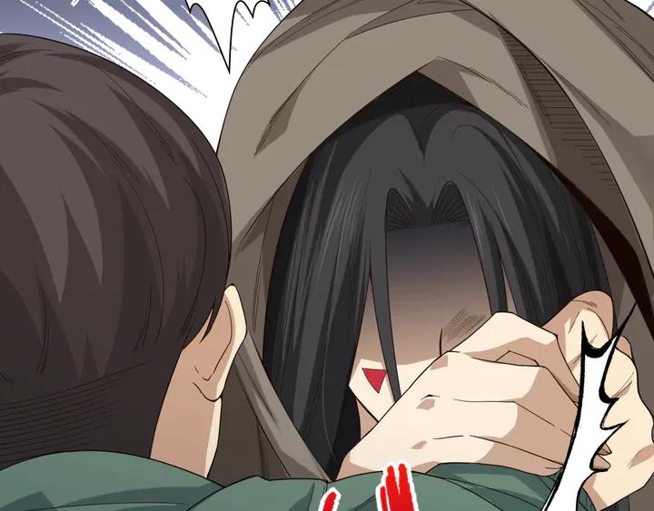 Ultimate Soldier Ch.76 p138