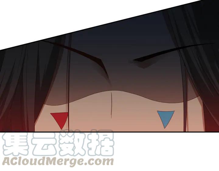 Ultimate Soldier Ch.76 p141