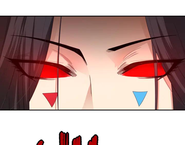 Ultimate Soldier Ch.76 p142
