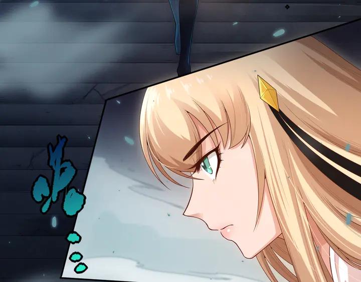Ultimate Soldier Ch.76 p15