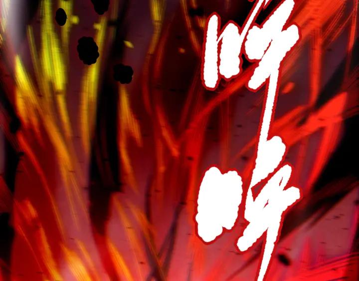 Ultimate Soldier Ch.76 p159