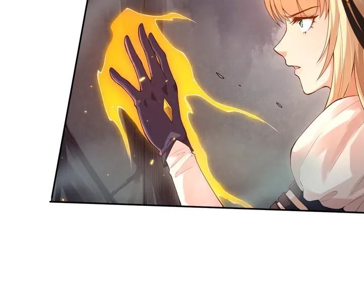 Ultimate Soldier Ch.76 p20