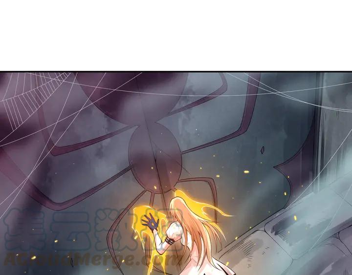 Ultimate Soldier Ch.76 p21
